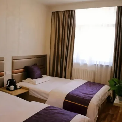 Guoqiang Express Hotel (Harbin Bohai Road Subway Station Branch) โรงแรมใกล้พิพิธภัณฑ์หน่วย 731 - โรงงานแห่งความตาย