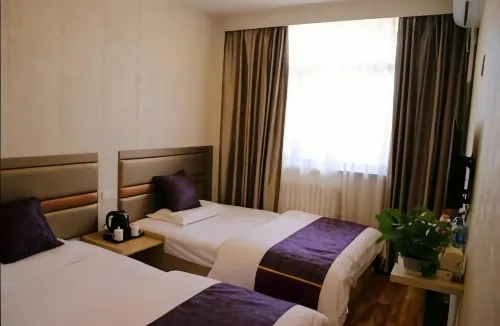 Guoqiang Express Hotel (Harbin Bohai Road Subway Station Branch) - Posadas