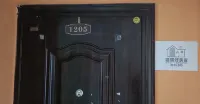 疆疆好民宿