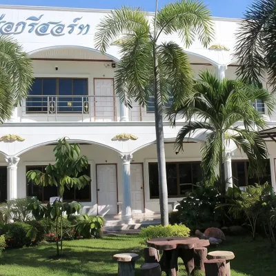White Elephant Resort Отели рядом с достопримечательностью «Провинциальный стадион Сурина»