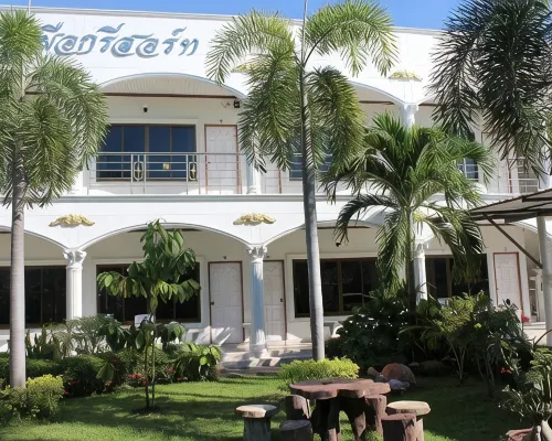 White Elephant Resort فنادق في سورين