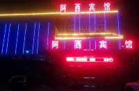 AXi HOTEL - 2-Star