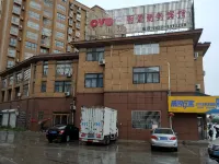 Caoxian Lijing Business Hotel