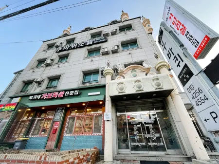 Sokcho Two Wheels Motel