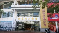 Xinyongguang Grand Hotel