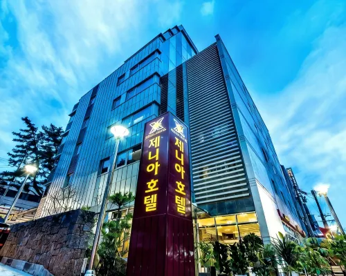Xenia hotel Hoteles cerca de Biblioteca Halla