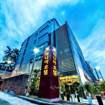 Xenia hotel