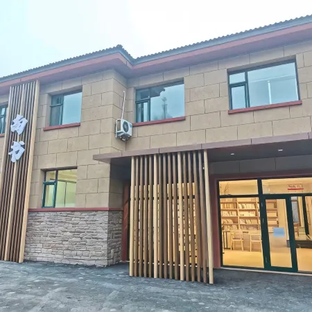 Shanyu Homestay