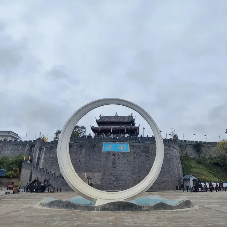 Qingxi Wushe B&B