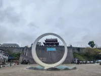 Qingxi Wushe B&B - Mountain view