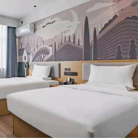 Qingju Smart Select Hotel (Qi Jiguang Ave, Dingyuan Ancient City