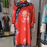 Taiyuan Liu Xiang Fengqi Ji Ting Hotel - palestra