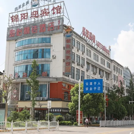 Junyi Select Hotel (Sheyang Zhenyang Street)