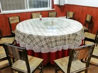 Zichuan Gangge Inn