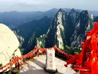 Huashan Fudong Hotel - Inns