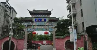 Lijia Hotel