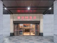 Manhadun Hotel