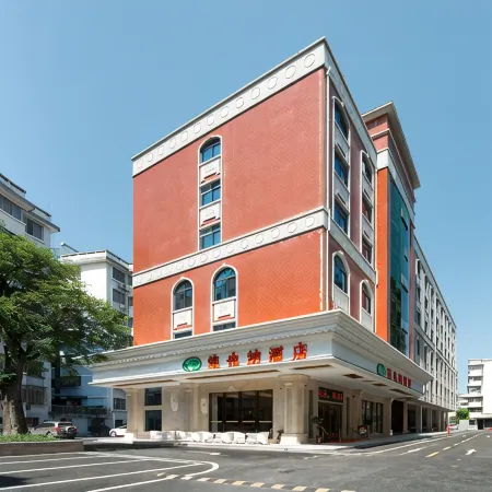 Vienna Hotel (Yizhou Sankeshu) Отели в г. Хэчи