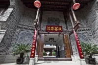 Hanshou Inn - Barer