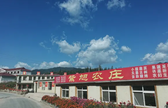 本溪縣老邊溝紫旭農莊