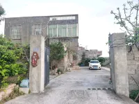 Baoge Inn