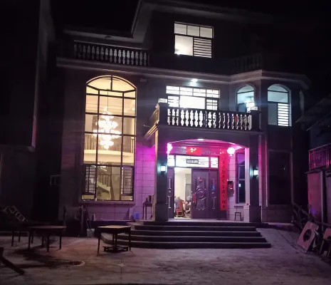 Xinning Langxing Banshu Homestay - Evcil Hayvan Kabul Edilen Alan