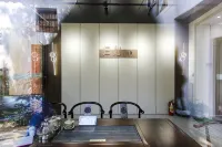 GUIXIN HOTEL
