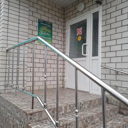 Edem Hotel