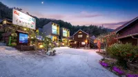 幸運日出山度假屋 - 民宿