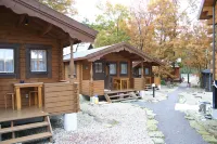 Cottage Luna Garden Nasu