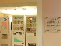 Odakyu Station Hotel Hon-Atsugi