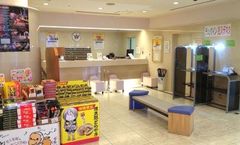 Yonago Washington Hotel Plaza