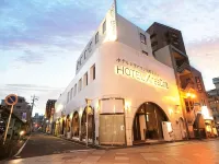 Hotel AreaOne Miyazaki City Hotels near Nishitachi