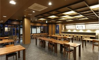 Kaigaku Onsen Resort Shirahama