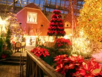AB Hotel Mikawa-Anjo Minami Kan