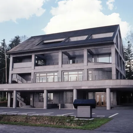 Aonobi Yuyu