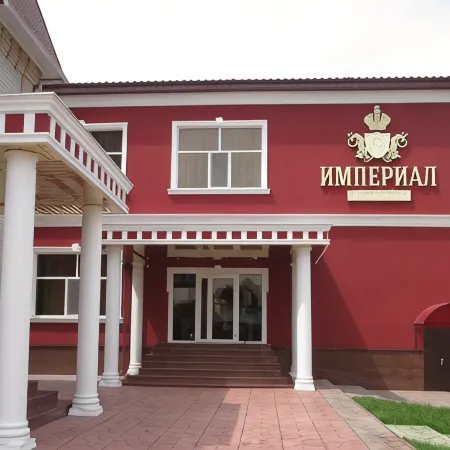 Империал Отели в г. Маркс