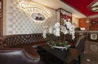 Levitan` Hotel - bar