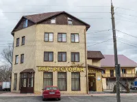 Duet Hotel - Inns