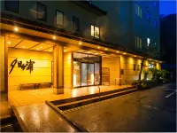 Yuhigaura Onsen Ryokan Yuhigaura - 4-Star