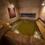 Super Hotel Sapporo-Susukino - Kaplıcalı