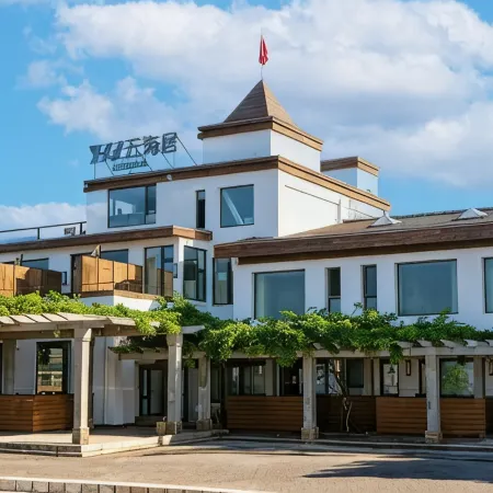 Yunhaiju Design Guesthouse (Dalian Xinghai Park Xinghai Square)