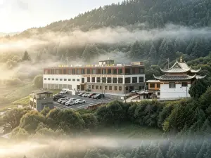 喜薩·隱世山居（扎尕那景區店）