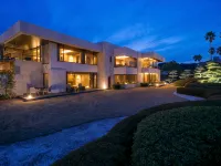Umi no Hotel Shimahana Residence Villa - 2-نجوم