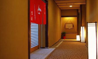 Gero Onsen Fugaku