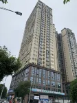 Wenxi E-Sports Hotel (Jishou University Branch)
