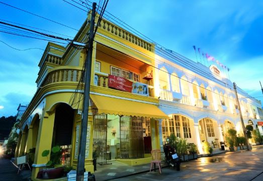 5. 반 푸안다 푸켓..