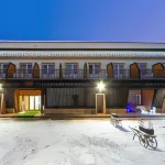 Gostevoy Klub Dacha  호텔