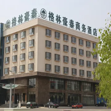 GreenTree Inn Xinzhou Fanshi Bus Station Business Hotel