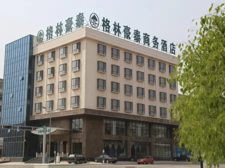 Greentree Inn Xinzhou Fanshi Bus Station Business Hotel